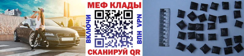 Где найти наркотики Котельниково COCAIN  Псилоцибиновые грибы  Каннабис  ГАШИШ 