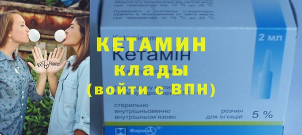 каннабис Каменск-Шахтинский