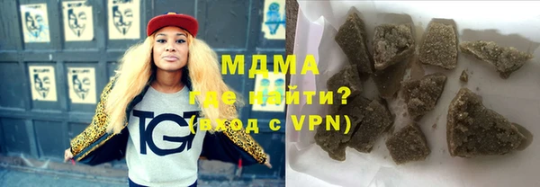 синтетический гашиш Каменка