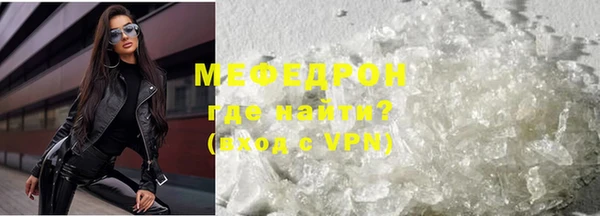 синтетический гашиш Каменка