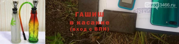 кокаин премиум Медвежьегорск