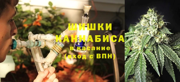 синтетический гашиш Каменка