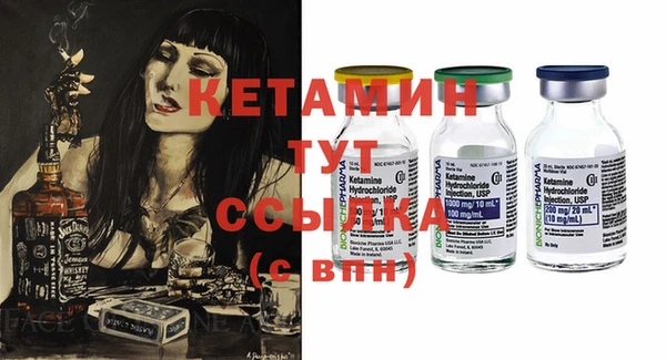 каннабис Каменск-Шахтинский