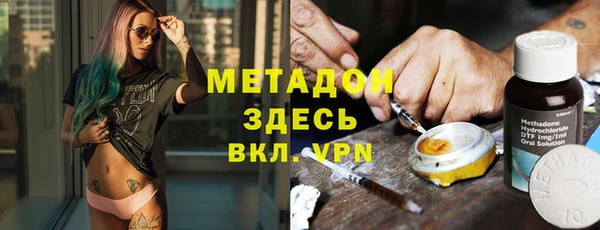 скорость Мегион