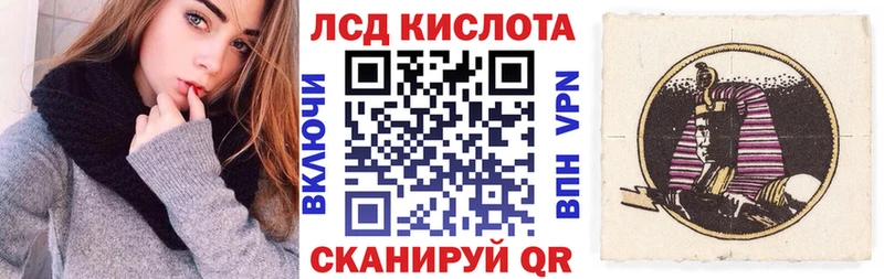 Марки N-bome 1500мкг  даркнет сайт  Котельниково 