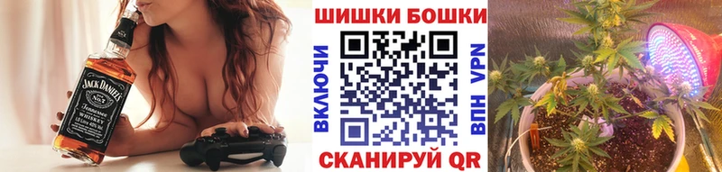 цена   Котельниково  МАРИХУАНА Amnesia 